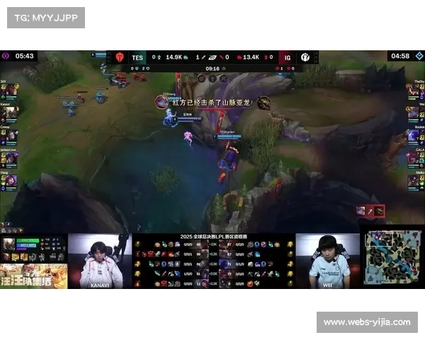 T1选手复盘S15全球总决赛，IG战术收获尊重而TES被一笔带过