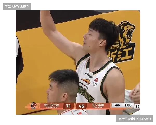 广厦主场96-64大胜辽宁，创队史最大分差纪录