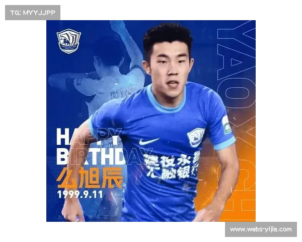 三支中下游球队冬窗豪掷亿元引援，传统豪门霸权受冲击